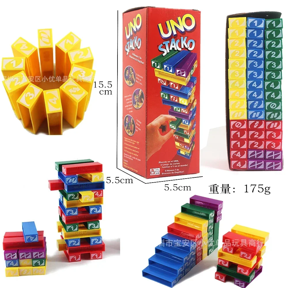 Mattel Stacko UNO Card Board G - Event Party review and price