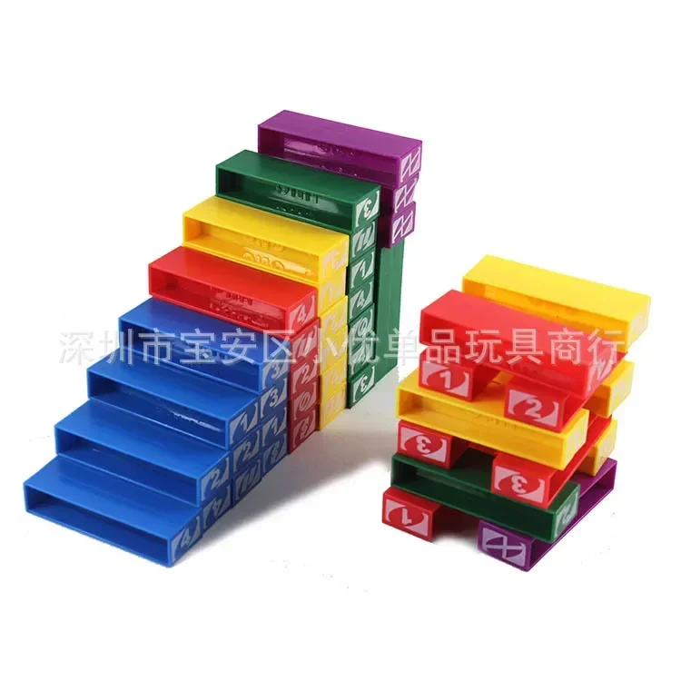 Mattel Stacko UNO Card Board G - Event Party review and price