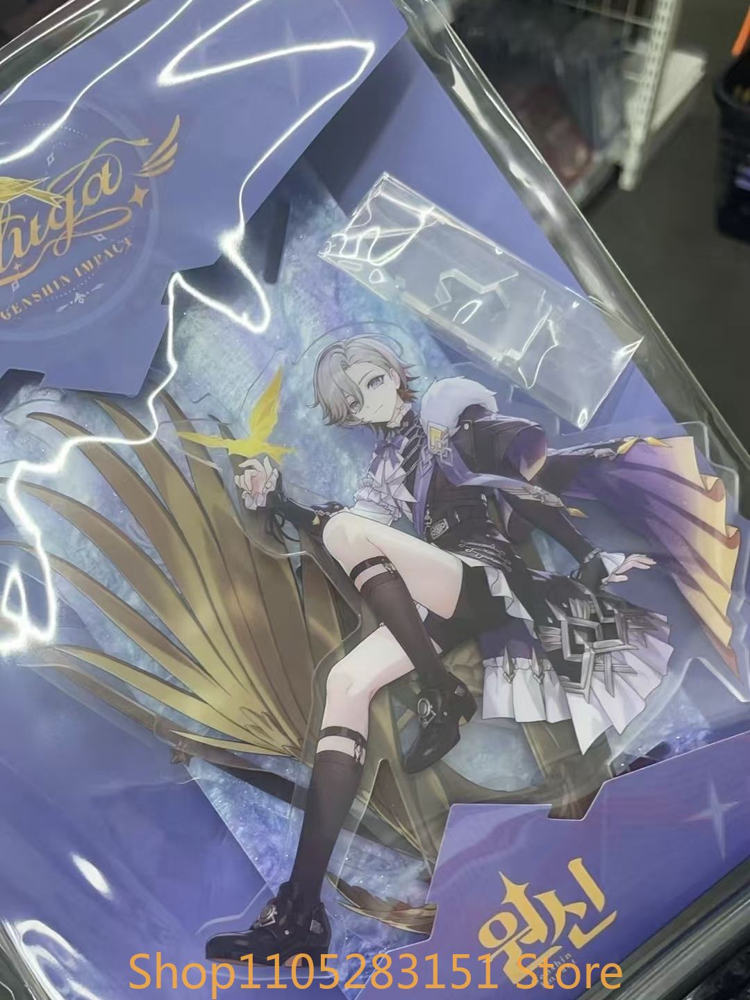 Genshin Impact Illuga Cosplay  - Event Support review and price